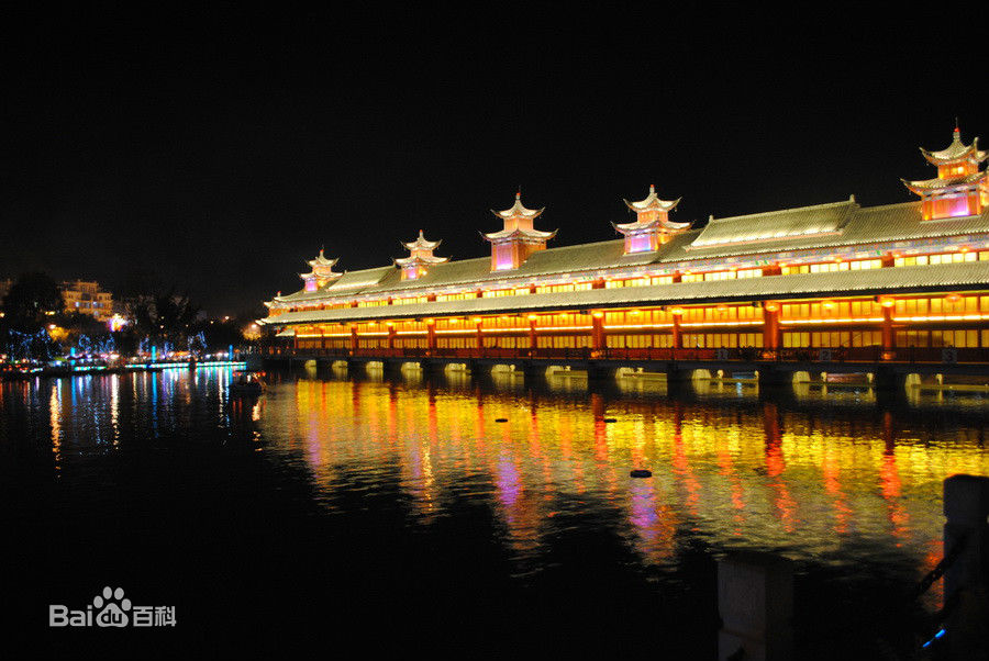 云縣.jpg